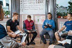 Фотография реабилитационного центра