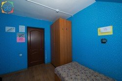 Фотография реабилитационного центра