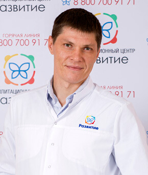 Миронов Антон Владимирович