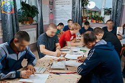 Фотография реабилитационного центра