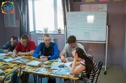 Фотография реабилитационного центра
