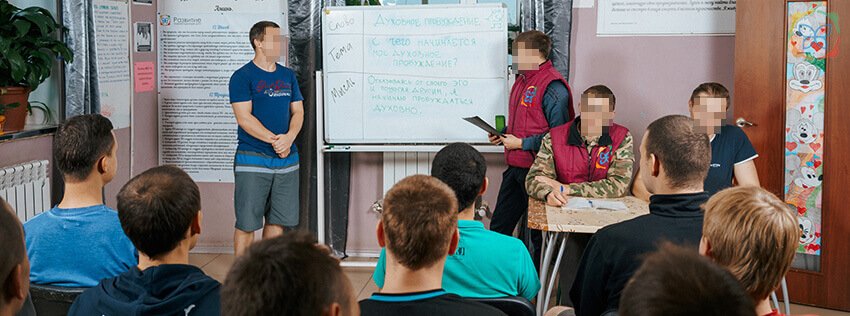 Лечение зависимости от спайса