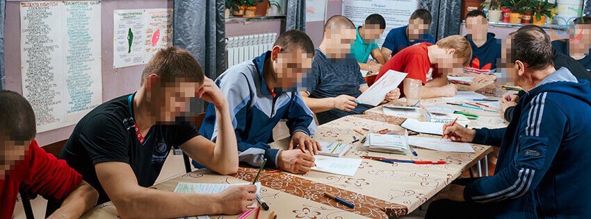 Лечение зависимости от соли